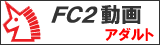 FC2 A_g