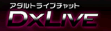 Cu`bgDXLIVEiDXCuj