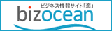 rWlXTCguCbizoceanv