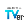 er|[^TCg